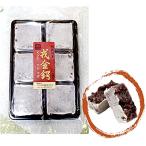 [ Nishinomiya ../. стрела производства .]. золотой гарда меча ( шарик )6 штук ( золотой гарда меча / kintsuba )