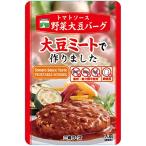  три .f-z томатный соус овощи большой бобы балка g100g×5 шт 