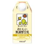 kiko- man .... нет регулировка соевое молоко 500ml×1 2 шт 