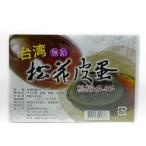  Taiwan производство неэтилированный сосна цветок кожа .(6 штук входит )