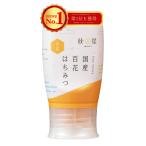 ショッピングはちみつ 国産はちみつ 百花 300g はちみつ専門店秋田屋 蜂蜜 国産 純粋蜂蜜 ハニー honey