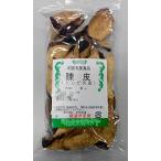 東方新世代 横浜中華街 横浜中華街 