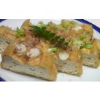  звезда длина . хвост абураагэ тофу 10 листов 