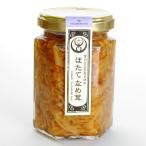  круг .... длина ...140g