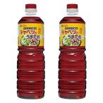 ku.. корпорация капуста. . кроме того, .1000ml × 2 шт 