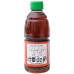  новый . тест . соевый соус завод Marni [. номер de уксус ] 500ml