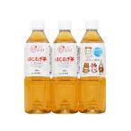 JAいなば 富山はとむぎ茶／海洋深層水入り ペットボトル茶 500ml 24本入／産地直送