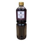  Aizu бренд павильон для бизнеса Aizu соус katsu фарфоровая пиала. соус 