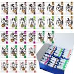  Cosmos еда свободный z dry тест ..... предмет 6 вид 30 еда входить ....30 еда предубеждение комплект набор комплект обычная температура стратегический запас немедленно сиденье подарок подарок по случаю конца года 