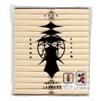 [ шелк .. . женщина ].. было использовано рука . элемент лапша супер первоклассный золотой obi (50g×15 пачка / простой пакет ввод,. дом для ) вермишель горло прийти гладкий диаметр примерно 0.6mm.. час 6