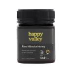  premium manka мед UMF 15+ 250g MGO 514+ Новая Зеландия UMF ассоциация одобрено анализ сертификат есть мед 