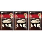 はくばく もち麦ごはん 800g×3袋 パック