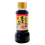  кукла блок сейчас половина шар ... рис соевый соус ( корова ... способ ) 210ml×3шт.