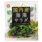 yamana кафф -z внутренний производство водоросли салат 7g×5 пакет 