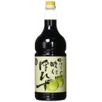  maru yosi соевый соус .... тест установка ...1800ml