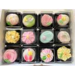  сверху сырой кондитерские изделия (12 штук ) важный person .. разряд . 4 сезон ... сверху сырой кондитерские изделия . доставляем.. новогоднее поздравление * День матери * День почитания пожилых людей * подарок по случаю конца года ... хочет 