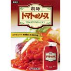  для бизнеса . тест помидор. соус 1kg. штекер имеется pauchi( 1 шт. продажа )!. тест еда свой собственный производства закон . отделка . основной . помидор. соус.!