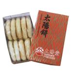 { солнце .. магазин }.. солнце моти *10 входить ( традиция. шина n булавка ) { Taiwan ваш заказ земля производство } [ параллель импортные товары ]