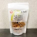 米粉チーズ 1袋(140g) 倉