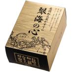  кото море . Nagasaki мир три поддон ....[ кото море. сердце ] 0.5 номер 