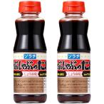 ソラチ　しゃぶしゃぶのたれ　しょうゆ味　２３０ｇ　2本セット