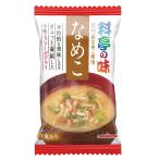  maru kome свободный z dry стоимость .. тест намеко немедленно сиденье тест ..1 еда ×10 шт 