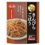 ichibiki..... тест .... gobou 60g×5 шт 