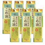 ショッピング米油 米油 ギフト 【まいにちのこめ油 1500g 6本】 国産 [ みづほ こめ油 リニューアル ] / 三和油脂