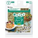 House house аромат соль итальянский трава Mix пакет входить 37g×5 шт [ She's человек g]