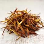 [.. сервировочный поднос еда ] 80g Special класс Taiwan . производство золотой игла ....... тщательно отобранный лекарство сервировочный поднос пищевые ингредиенты . кастрюля оптимальный 