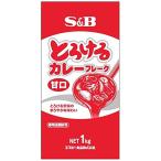 S&amp;B.... карри хлопья ..1kg