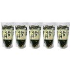 [2015 год приправа фурикакэ Grand Prix золотой ][ без добавок ] [ через .] ферментированные бобы приправа фурикакэ 5 пакет 