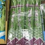  Ooita префектура производство Ooita ..(1 пачка ) местного производства .. чесночный лук свежий оптовый рынок 