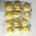  карри ..6 шт ×2 пакет 12 шт 