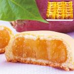  no. 26 раз название . общий .. выигрыш ... предмет . кондитерские изделия .. упаковка . волна 10 три . японские сладости ... подарок .. золотой час молоко ..