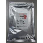 [ для бизнеса ][ сухой красный острый перец ] из . Kyushu перец стручковый ( отверстие )50g местного производства Kyushu производство красный красный острый перец красный перец стручковый Saya ультра ... ось нет heta нет 