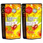 manka мед сладости MGO550+ Новая Зеландия производство 10 шарик ×2