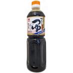 nibisi соевый соус 4 сезон. заправка и .1L