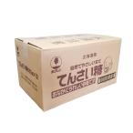  сахарная свекла 650g×12 входить ho k Len Hokkaido производство ...( свекла )100%