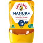 Capilanoka стойка no активный manka мед MG30+ 340g,100% Австралия производство 