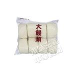  большой . голова ( ручная работа китайский .. хлеб * manju 8 штук ) китайская кухня магазин популярный товар * China сельское хозяйство дом . достопримечательность утро еда *[ Япония внутренний производство ]