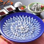 to... sashimi комплект (30cm тарелка 3-4 порции ) подарок по случаю конца года подарок 