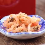 ~matsuko. .. нет мир SP~. ознакомление было сделано!......(180g)/.. рисовое поле ...... красный .......//