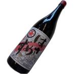  Fukuoka соевый соус магазин. .... пятна 1.8L