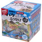  Tetra type . симпатичный Shizuoka целиком шероховатость . мужчина kn. приправа фурикакэ (2.5g×10 пакет входить ) тунец-бонито & тороро комбу тест 