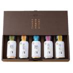 o суп коктейль 5 шт. комплект подарок суп без добавок стружка мука .. ткань .. рыба .mro ставрида японская модный mika-odashi-5set