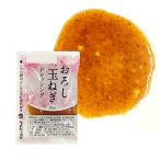 KP... шар лук порей заправка (18ml×40 пакет ) салат .. данный переносной уличный Take наружный 