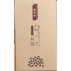 ho.... маленький бобы [....]3 2 шт [ Yamaguchi префектура ][ внизу сосна город глициния свет блок ]