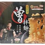 .. лапша Taiwan .. соба ( соус имеется ) 80g×12 шт еда тест . иметь ограничение ..Tseng noodles