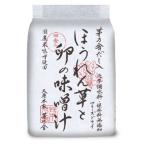  шпинат . яйцо. тест ..4 еда входить 